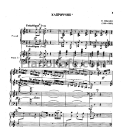 Ноты Франсис Пуленк - Каприччио (для двух фортепиано) - предпросмотр