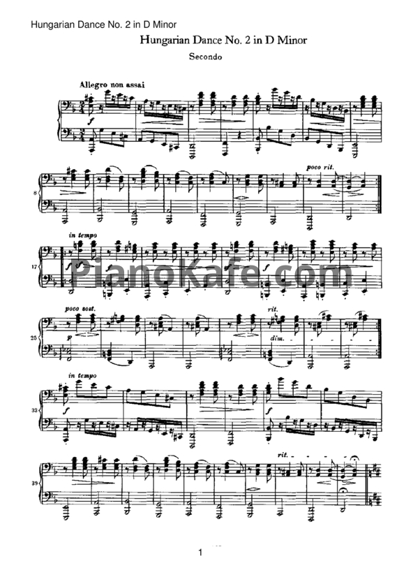 Ноты Иоганнес Брамс - Венгерский танец №2 ре-минор (для фортепиано в 4 руки) - PianoKafe.com