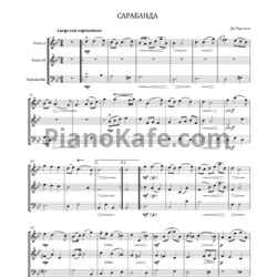Ноты Дж. Тартини - Сарабанда (для 2 скрипок и виолончели)