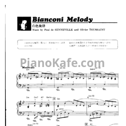Ноты Richard Clayderman - Bianconi melody - предпросмотр