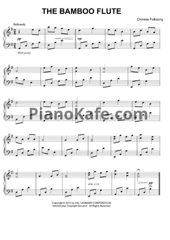 Ноты The Bamboo flute (Китайская народная песня) - PianoKafe.com