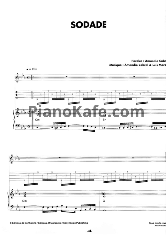 Ноты Cesaria Evora - Sodade (Книга нот) - PianoKafe.com