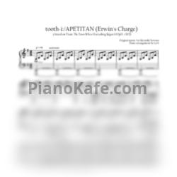 Ноты Hiroyuki Sawano - tooth-i:/APETITAN