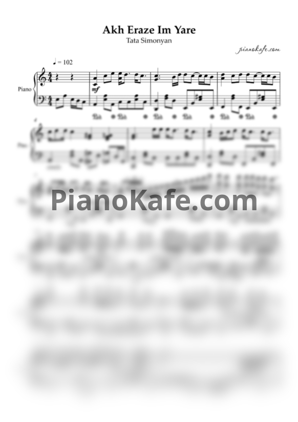 Ноты Tata Simonyan - Akh Eraze Im Yare (Armenia) - PianoKafe.com