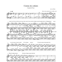 Ноты Coeur de Pirate - Comme des enfants