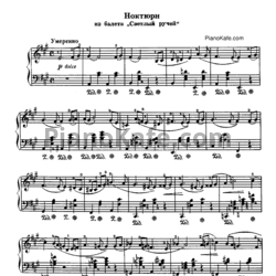 Ноты Дмитрий Шостакович -  Ноктюрн - предпросмотр