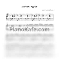 Ноты Nelver - Again - предпросмотр