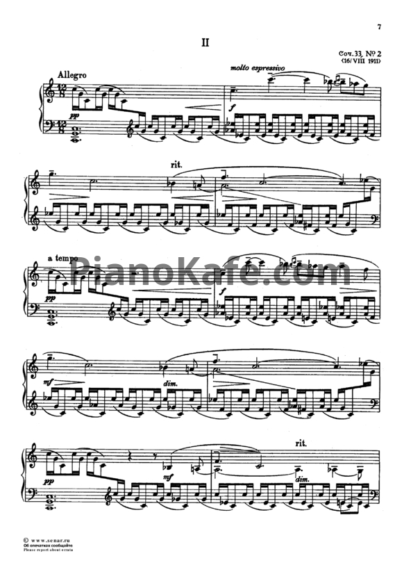 Ноты Сергей Рахманинов - Этюд-картина C-dur (Op. 33 №2) - PianoKafe.com