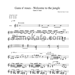 Ноты Guns n' roses - Welcome to the jungle - предпросмотр