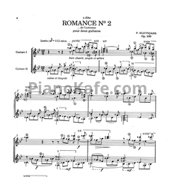Ноты Francis Kleynjans - Romance №2 (Op. 100)