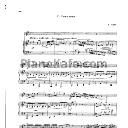 Ноты Николай Раков - Сонатина - предпросмотр
