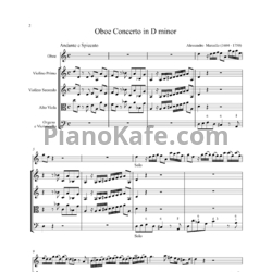 Ноты Alessandro Marcello - Oboe concerto in D minor (Партитура)