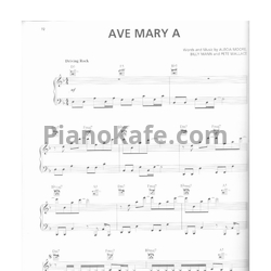 Ноты Pink - Ave Mary A - предпросмотр