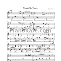 Ноты Toshiro Masuda - Naruto no theme