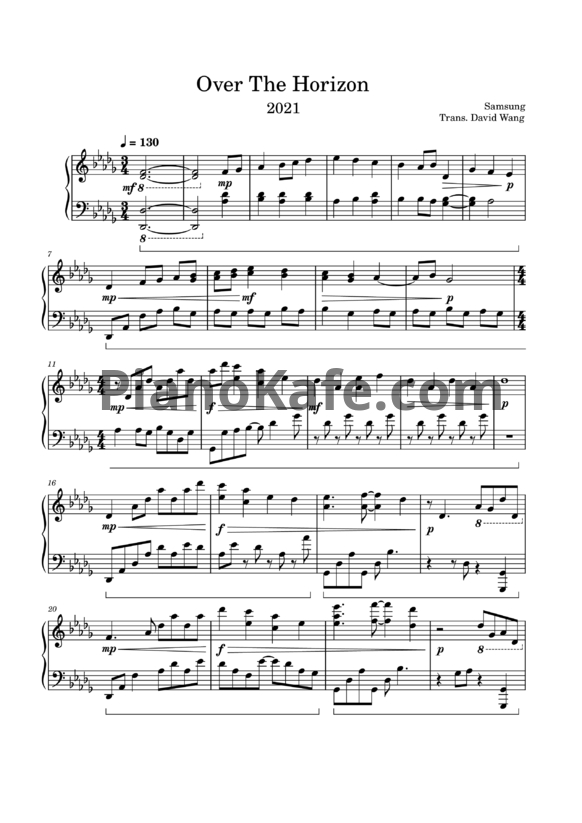 Ноты Yiruma - Over the horizon - PianoKafe.com