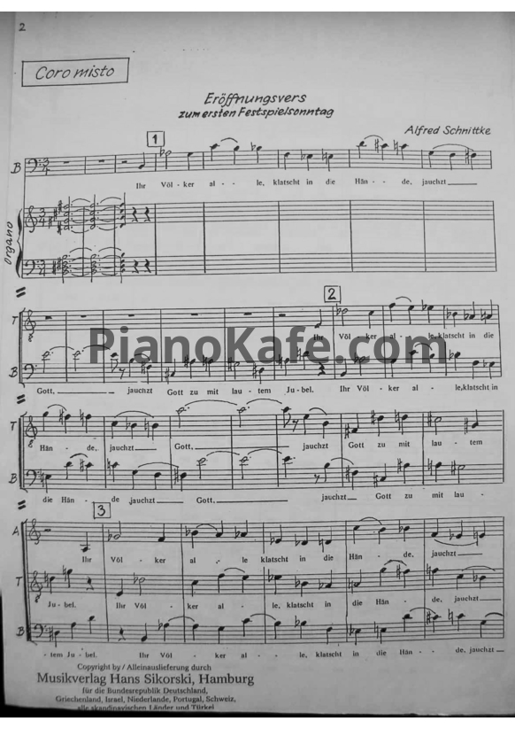 Ноты Альфред Шнитке - Eröffnungsvers zum Ersten Festspielsonntag (Op. 207) - PianoKafe.com