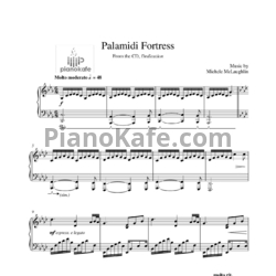 Ноты Michele McLaughlin - Palamidi fortress - предпросмотр