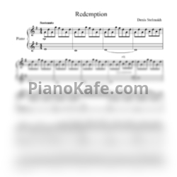 Ноты Denis Stelmakh - Redemption - предпросмотр