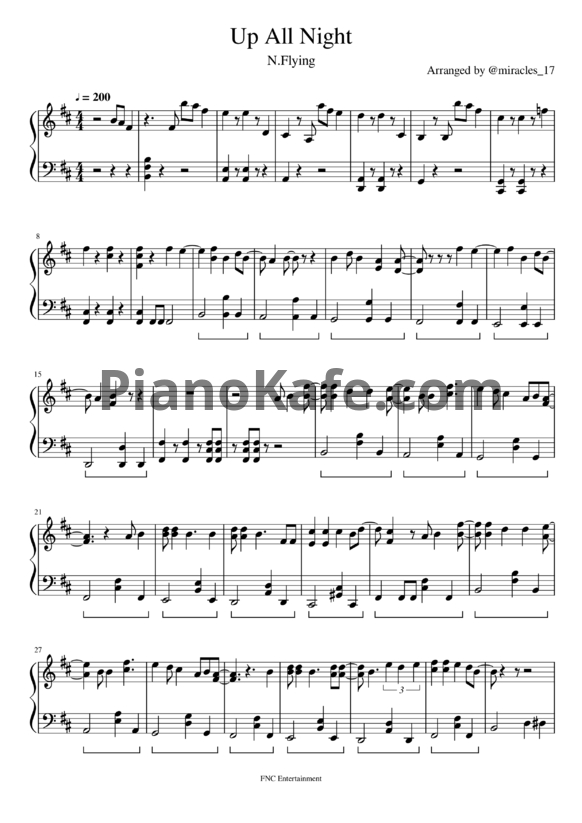 Ноты N.Flying - Up all night - PianoKafe.com