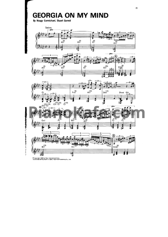 Ноты Oscar Peterson - Georgia on my mind - PianoKafe.com
