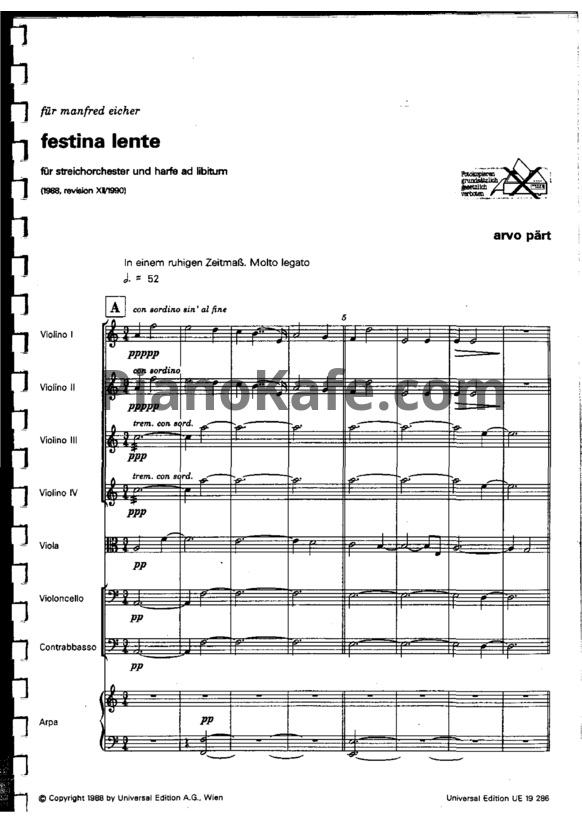 Ноты Арво Пярт - Festina lente for strings (Партитура) - PianoKafe.com