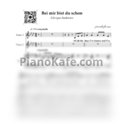 Ноты The Andrews Sisters - Bei mir bist du schon (Двухголосие с сопровождением)