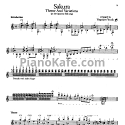 Ноты Yukihiro Yoko - Sacura (Theme and variations)