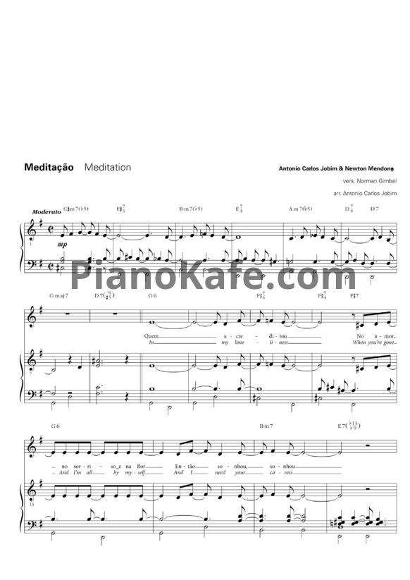Ноты Antonio Carlos Jobim & Newton Mendonç - Meditation - PianoKafe.com