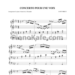 Ноты Saint-Preux - Concerto poux une voix (Переложения для фортепиано в 4 руки С. Баландина) - предпросмотр