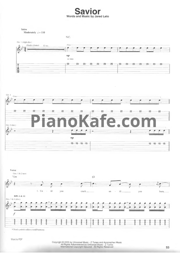 Ноты 30 Seconds To Mars - Savior - PianoKafe.com