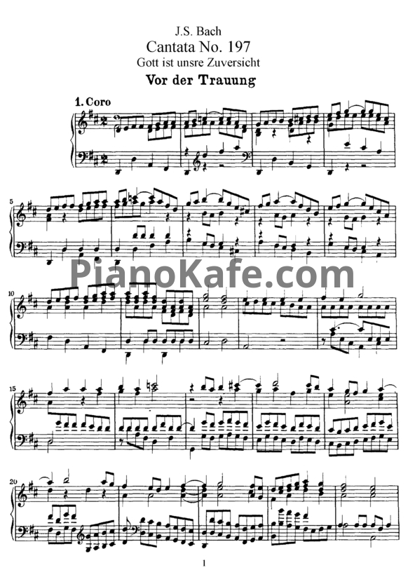 Ноты И. Бах - Кантата №197 "Gott ist unsre Zuversicht" (BWV 197) - PianoKafe.com