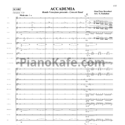 Ноты Rondo Veneziano - Accademia (Партитура) - предпросмотр