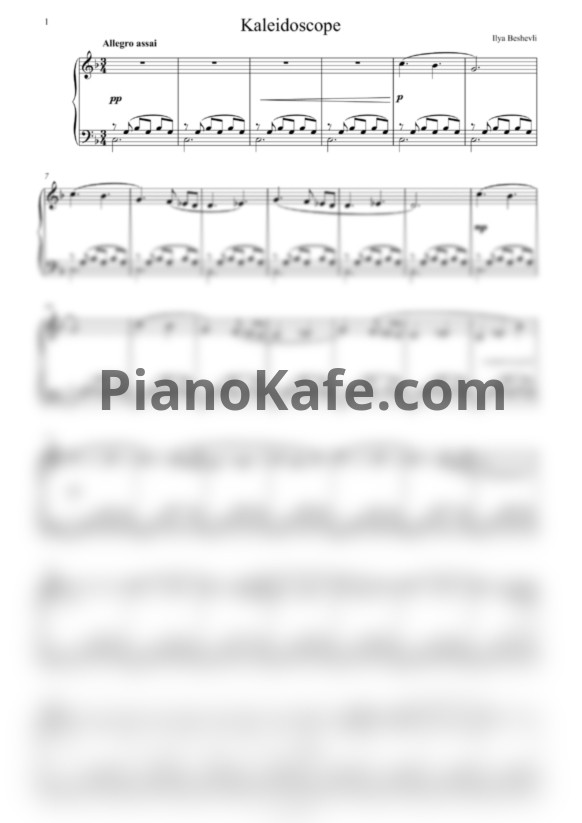 Ноты Ilya Beshevli - Kaleidoscope - PianoKafe.com