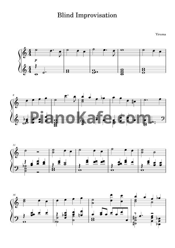 Ноты Yiruma - Blind Improvisation - PianoKafe.com