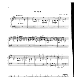 Ноты Виктор Купревич - Фуга (Соч. 24, №1) - предпросмотр