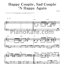 Ноты Yiruma - Happy couple, sad couple'n happy again - предпросмотр