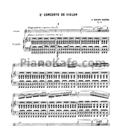 Ноты Камиль Сен-Санс - Концерт №2 до мажор (Op. 58) - предпросмотр