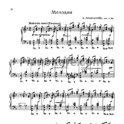 Ноты Антон Рубинштейн - Мелодия (Соч. 3, №1) - предпросмотр