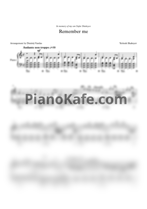 Ноты Еркеш Шакеев - Remember me - PianoKafe.com