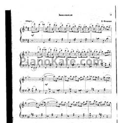 Ноты В. Фоменко - Звон капели