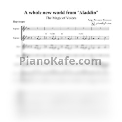 Ноты The Magic of Voices - A whole new world (Хоровая партитура) - предпросмотр