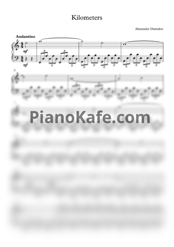 Ноты Alexander Demidov - Kilometters - PianoKafe.com