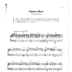 Ноты Ennio Morricone - Danny's blues - предпросмотр