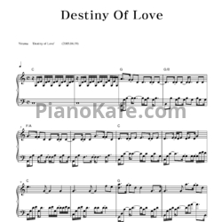 Ноты Yiruma - Destiny of love - предпросмотр