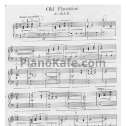 Ноты William Gillock - Old plantation