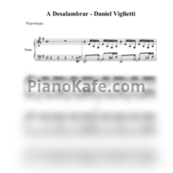 Ноты Daniel Viglietti - A Desalambrar (Аккомпанемент)