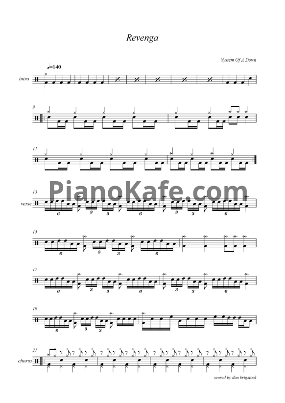 Ноты System of a Down - Revenga - PianoKafe.com