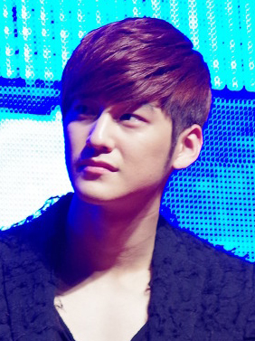 Kim Bum — PianoKafe.com