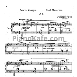 Ноты Александр Скрябин - Девять мазурок (Соч. 25) - предпросмотр