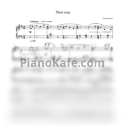 Ноты Фёдор Бирючев aka Teodor Doré - New way - предпросмотр